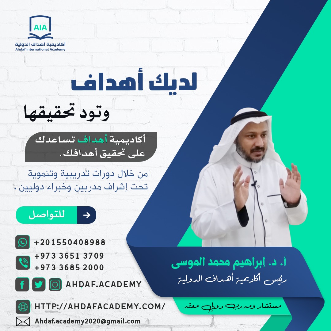 program courses for 2022