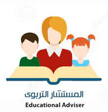 educational consultancy